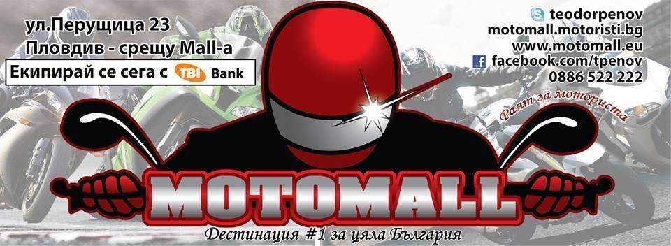 Чанта за кръст acerbis ram нова аксербис мото мотор крос