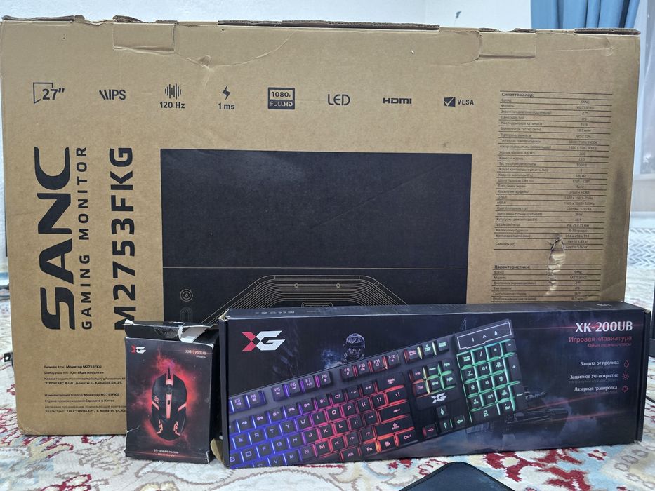 Продам мощный игровой компьютер в сборе