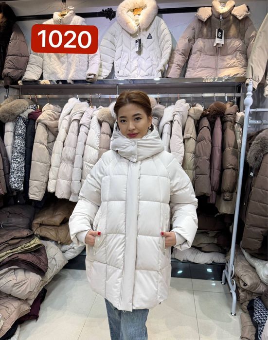 Женский куртка недорого