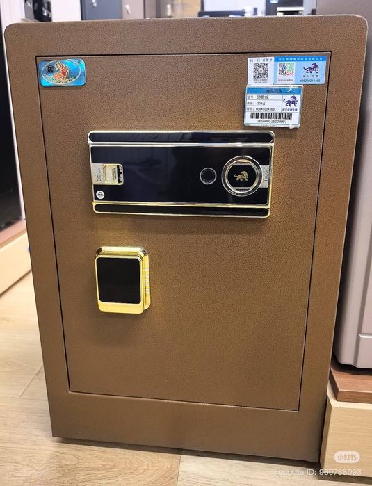 Hujjatlar uchun metall seyf | Металлический сейф для документов