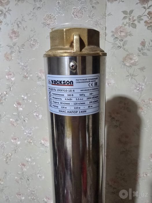 НАСОС ГЛУБИННЫЙ 4 кВт 380волт 3 фаза
