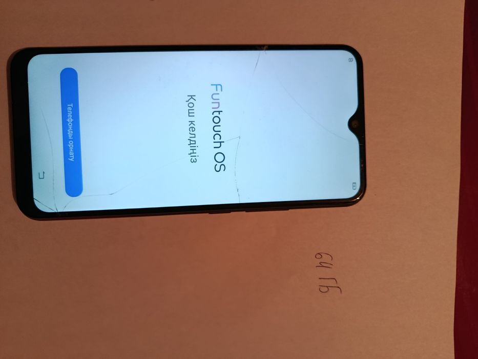 Телефон Vivo 1904