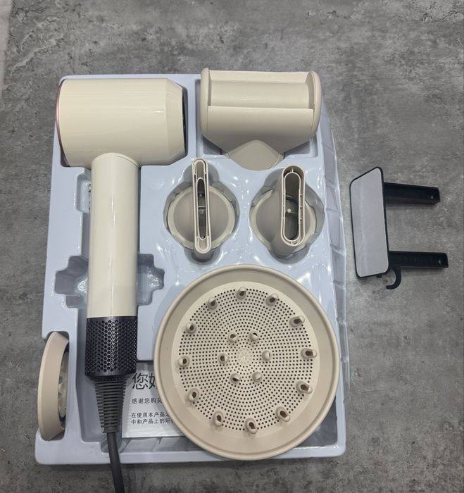 feon uscator de par dyson supersonic