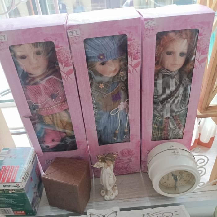 Порцеланови кукли