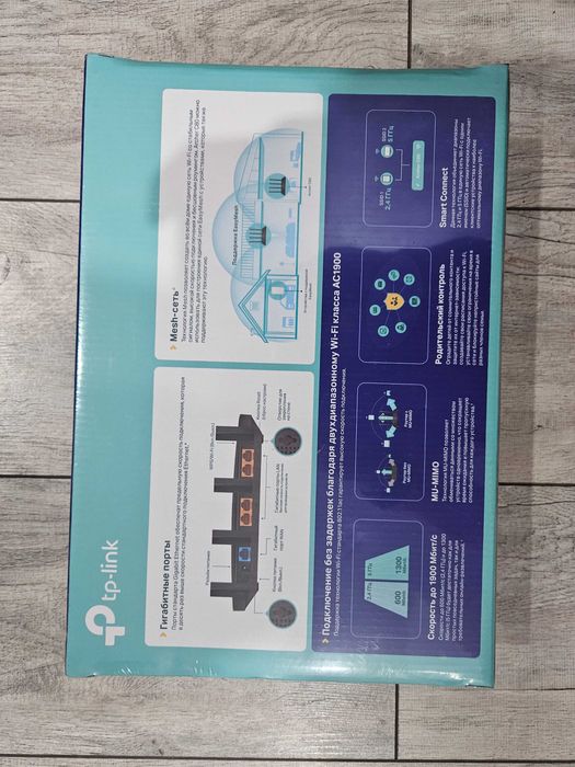 WiFi роутер TP-Link Archer C80