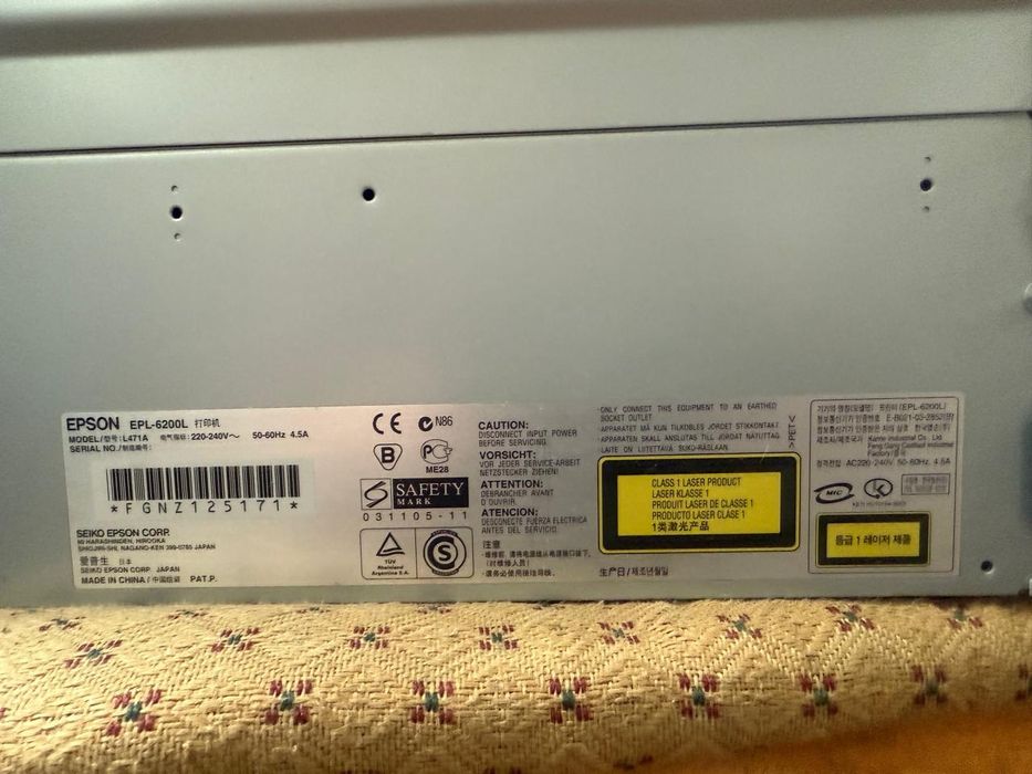 Принтер Epson б/у