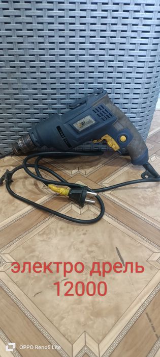 Продам все электроинструменты