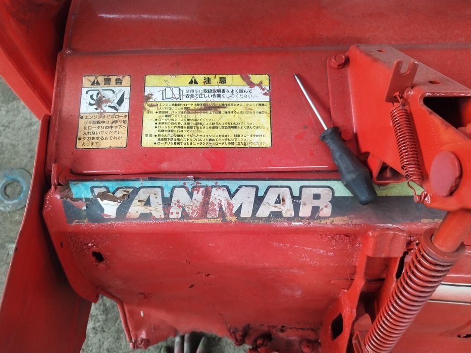 Фреза Янмар за трактор