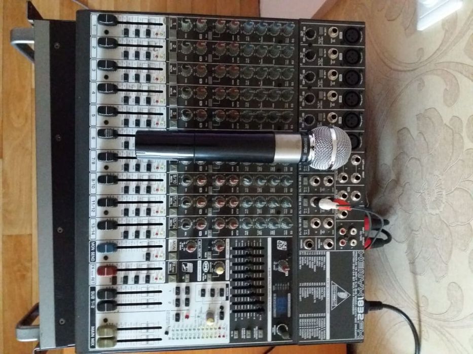 Музыкальная Аппаратура