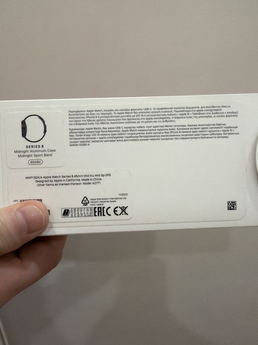 Продам часы Apple watch 8 серия. Оригинал