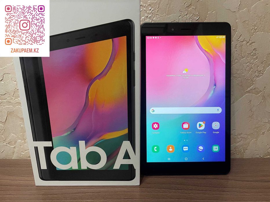 Samsung Galaxy Tab A 8.0