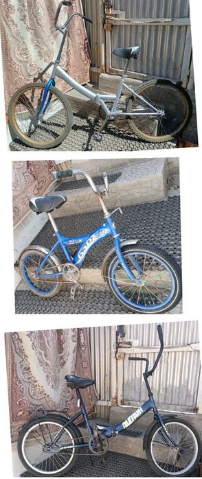 Продам Велосипеды