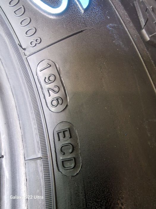 225 75 16 Maxxis  АТ980Е10PR   Замъка Ямбол