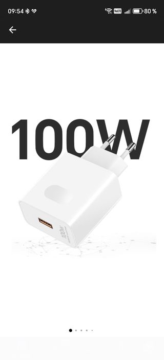 Honor SuperCharge 100W