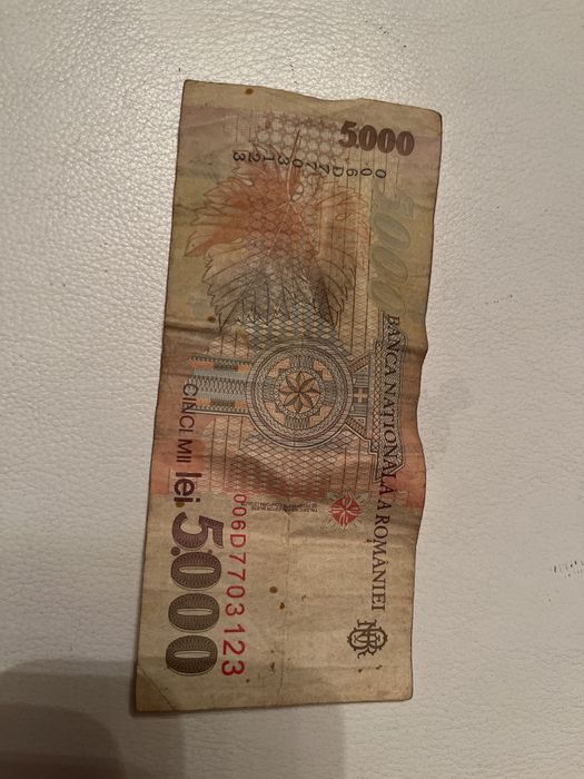 Bancnota 1998 Lucian blaga