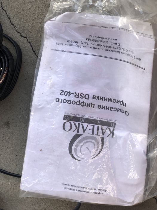 Продам моторолина