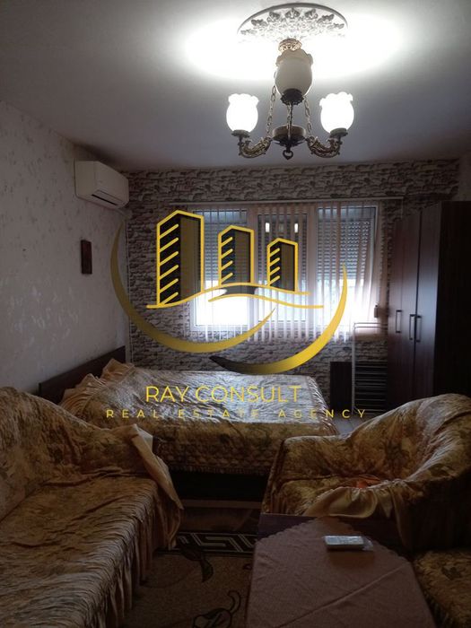 Рей Консулт продава апартамент в гр.Димитровград