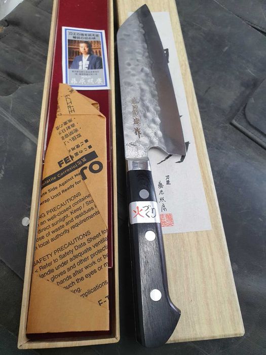 Cutite bucatarie japoneze KAI Shun Limited edition si FUJIWARA. Noi.
