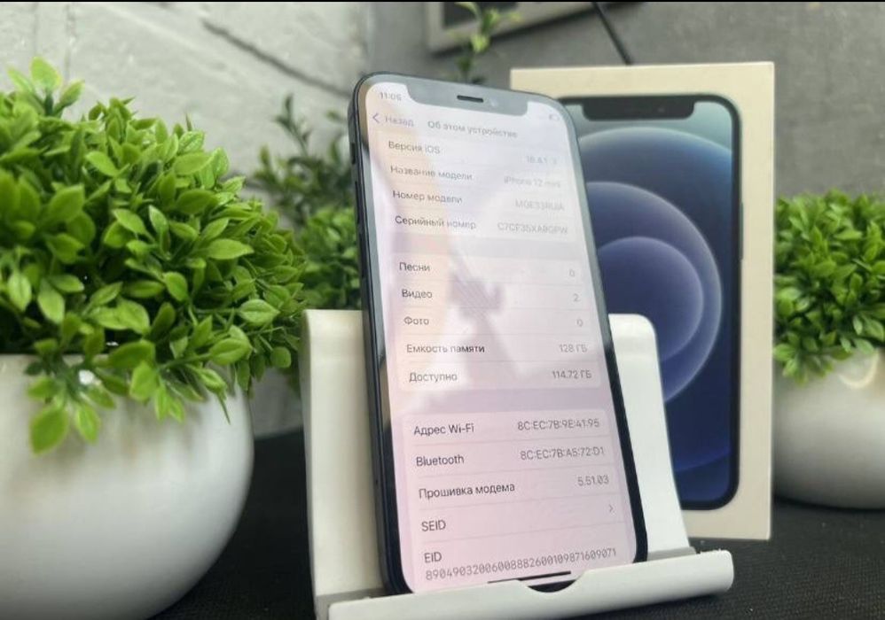 iPhone 12 mini 128gb