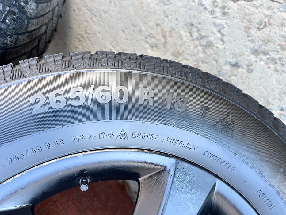Продам диски с шинами