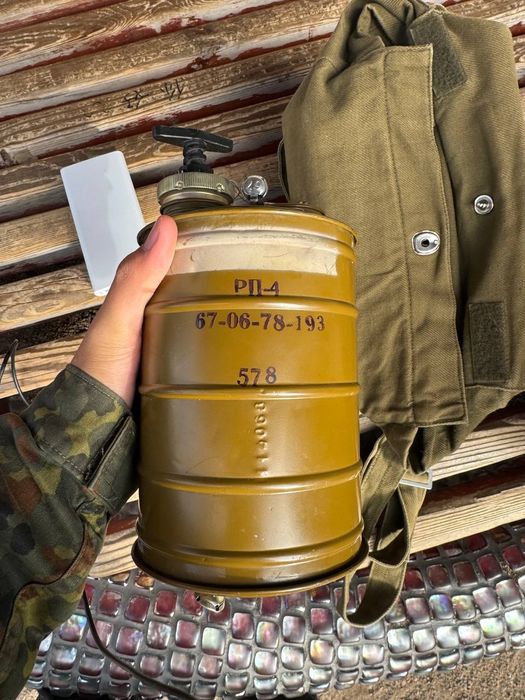 Обмен противогазов