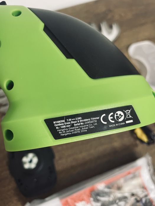 foarfecă electrică multifuncțională