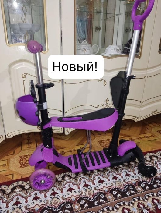 Новый! Срочно! Цены уточняйте!