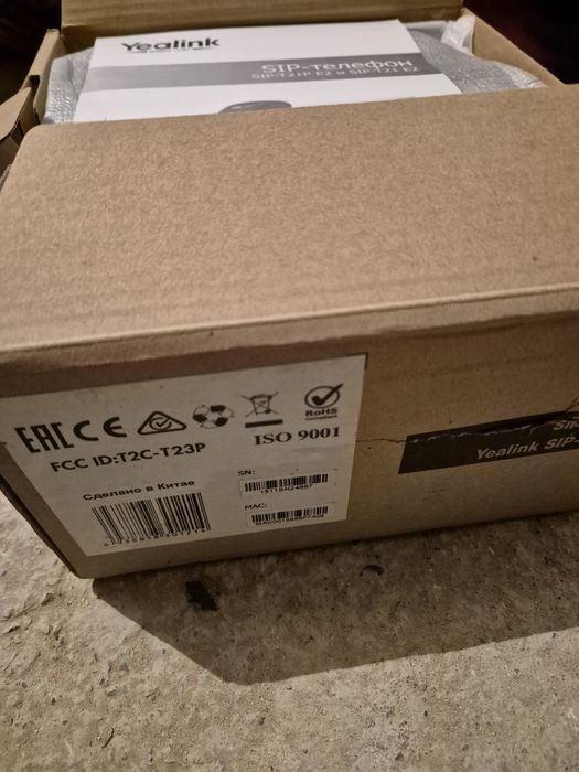 Sip аппараты, телефонные аппараты