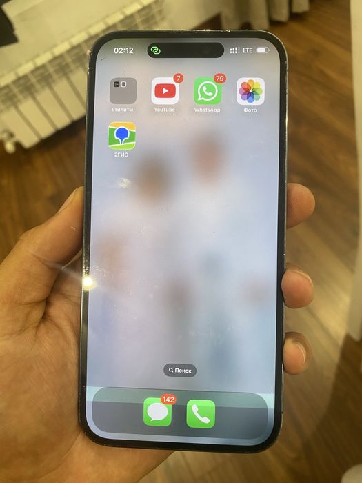 Iphone 14 pro max айфон 14 про макс