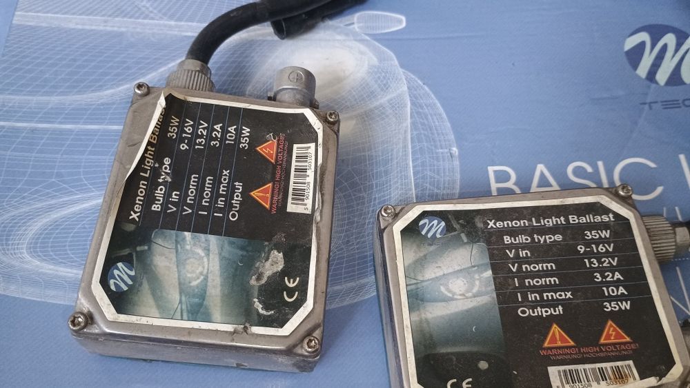 Ксенон M-tech Xenon H11 4300K , 35W