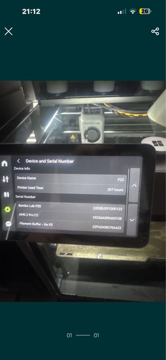 Продавам: 3Д принтер bambu labs p2s