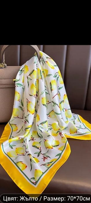 Нови дамски шалове, 70/70