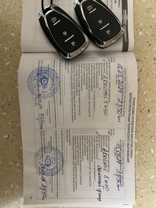 Onix 2023, АКП, LTZ 4 poz, 6.000 km. Ideal.