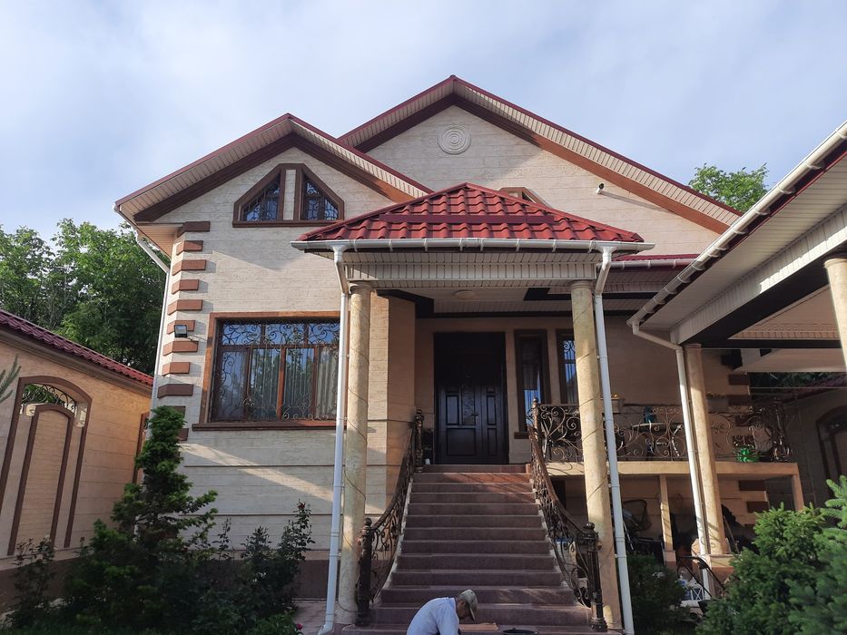 Жемчуг травертин