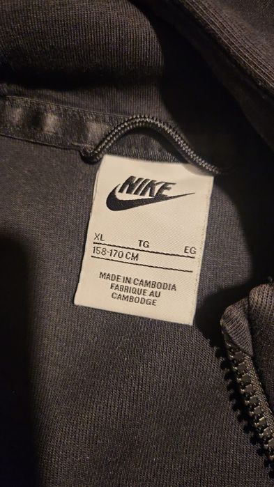 Fand bluza Nike Tech Fleece