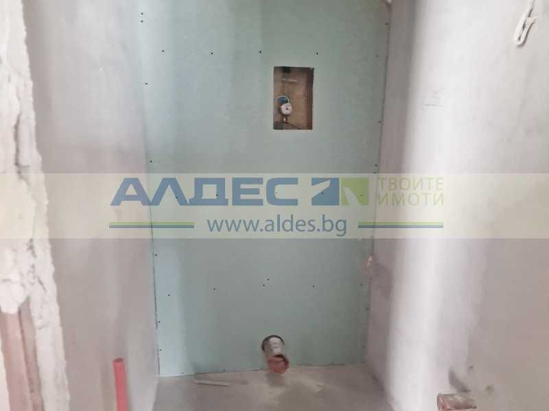 Продава се Тристаен апартамент в София, Хладилника - 92 кв.м за 2924 €/кв.м - Снимка #14