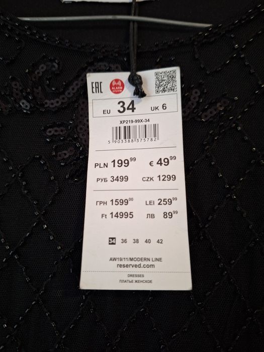 Rochie elegantă  model de la brandul Reserved