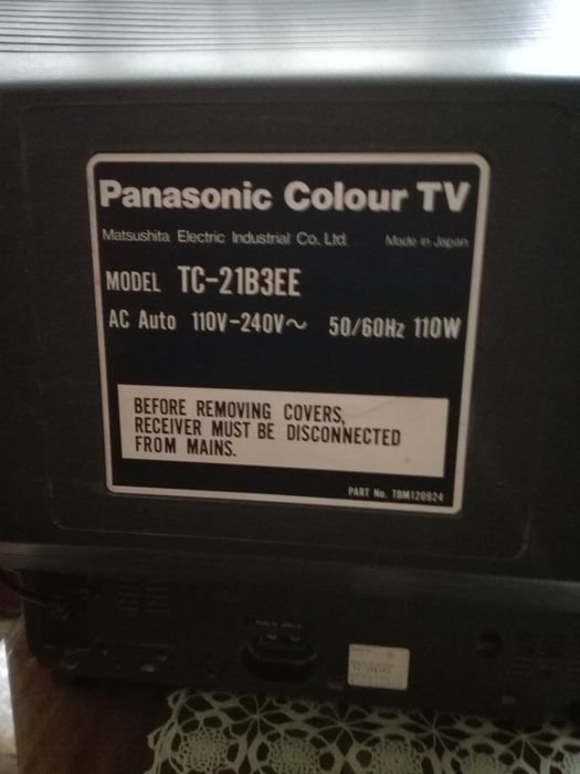 Телевизор Panasonic-21 инча,