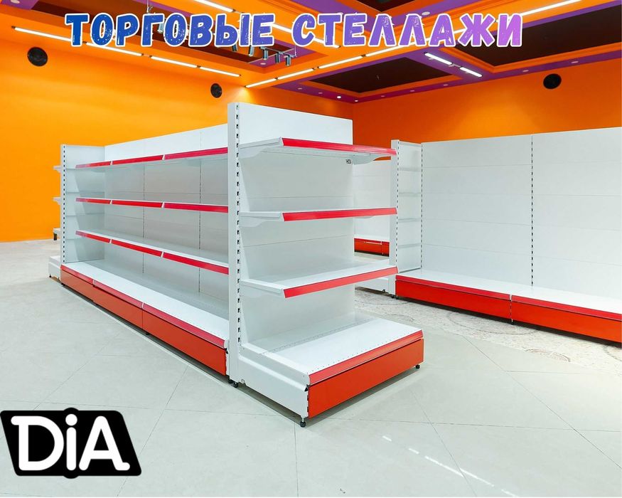 Металлические стеллажи, универсальное оборудование, tokcha