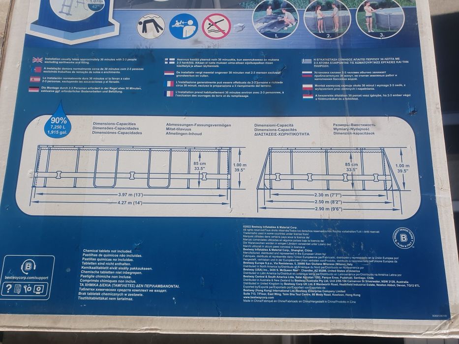 Piscină foarte mare