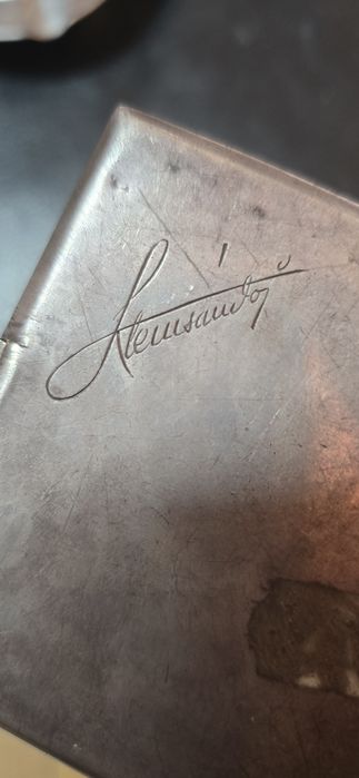 Tabachera argint masiv semnată 1835