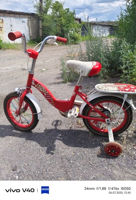 Продам велосипед детский