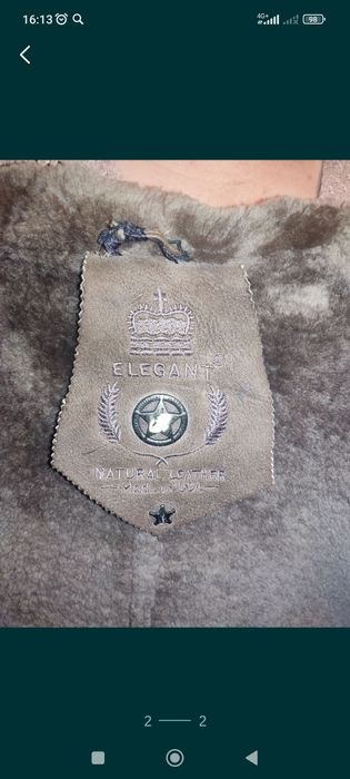 Дублёнка мужская