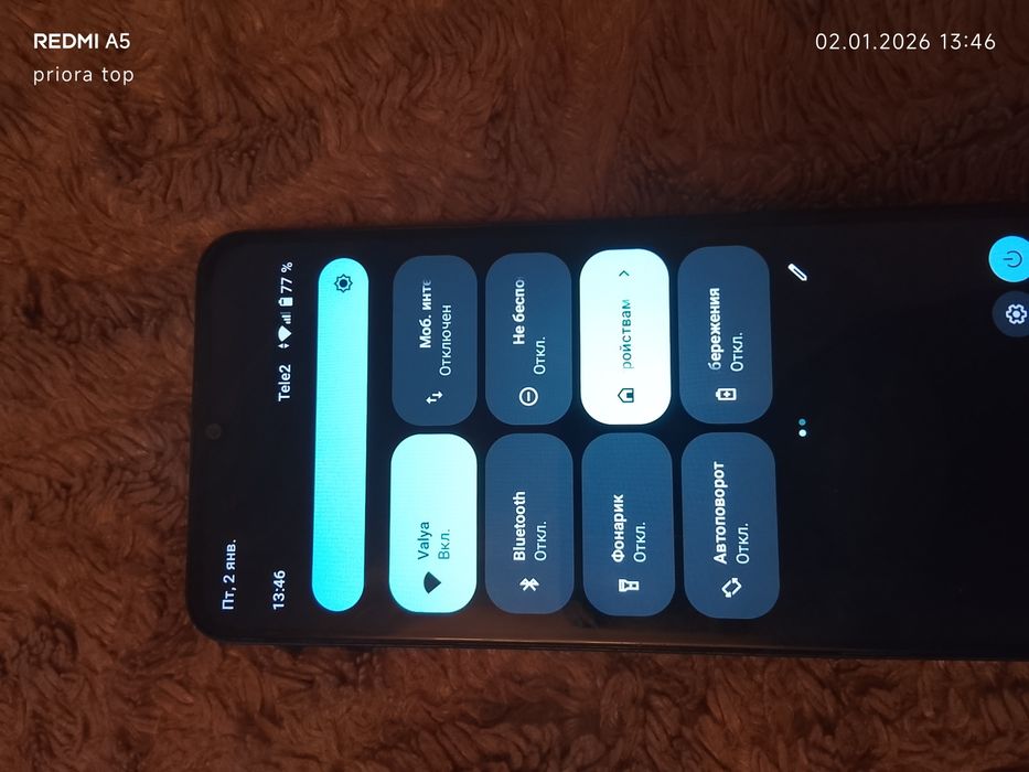 Продам новый телефон realmi note 50