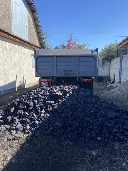 Уголь с доставкой все сорта