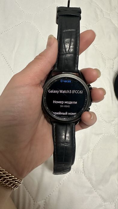 Часы самсунг галакси с 3