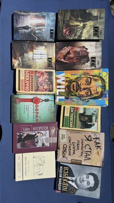 продам книги в хорошем состоянии