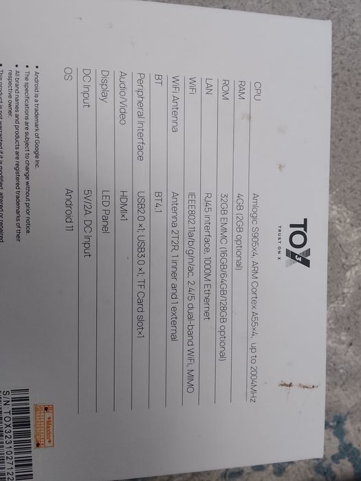 Приставки тв бу xiaomi tv box s