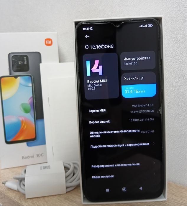 Xiaomi Redmi 10C с коробкой!