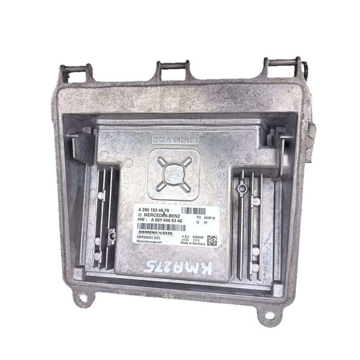 Компютър двигател Mercedes W169 / W245 A2661534879